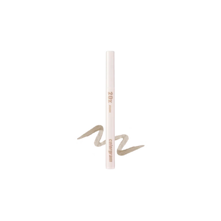 Colorgram Shade Re-Forming Brush Liner #01 20% Brown 0.5 g
