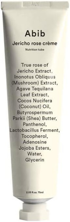 ABIB Jericho Rose Creme Nutrition Tube 75 ml