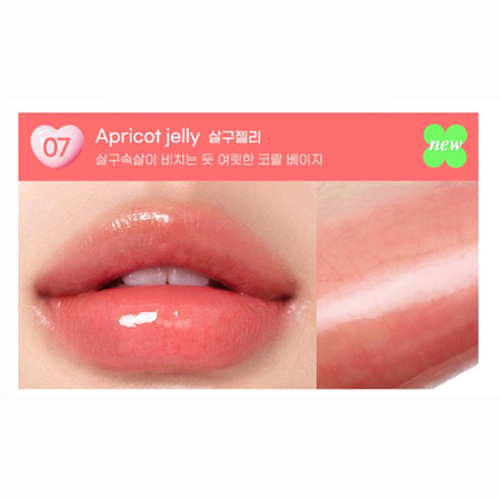 Peripera Heart Jam Glow Lip in Shade 007 Apricot Jelly Lucky Lottery