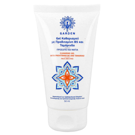 GARDEN - Cleansing Gel Face and Eyes 50ml