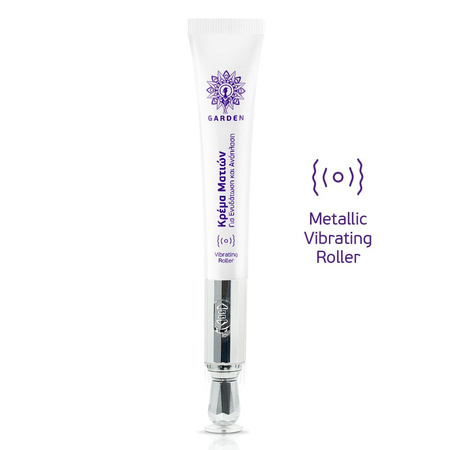 GARDEN - Eye Repair Vibrating Hydrating Cream 20 ml