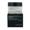 Pyunkang Yul Calming Moisture Repair Balm 30ml