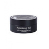 Pyunkang Yul Black Tea Time Reverse Eye Patch 60 pcs
