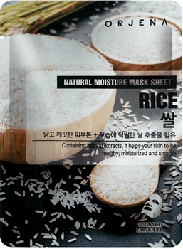ORJENA Natural Moisture Rice Mask Sheet, 23 ml