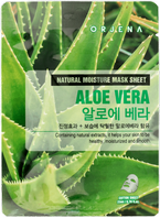 ORJENA Aloe Vera Mask Sheet, 23 ml