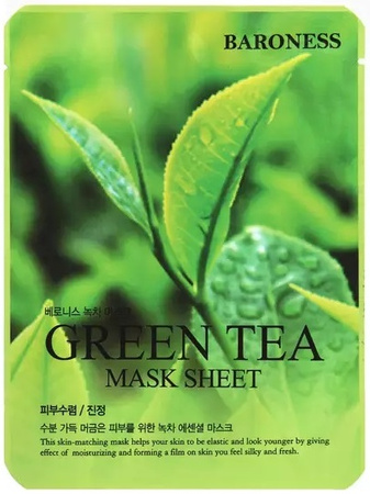 BARONESS Green Tea Mask Sheet, 21g - Maska w płachcie z ekstraktem z zielonej herbaty