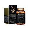 FARMSTAY 24K Gold&Peptide Solution Prime Ampoule 250ml