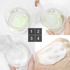 NEOGEN intensive Moist Sauce Modeling Mascream 69g