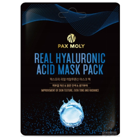 Pax Moly - 7 Days Luxury Masks, 7 x 25ml