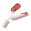 Heimish Dailism Lip Gloss Nudie Rose 03 4 g