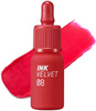 Peripera New Ink The Velvet (AD) 4g #08 Sellout Red