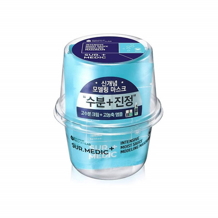 NEOGEN intensive Moist Sauce Modeling Mascream 69g