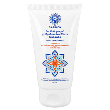 GARDEN - Cleansing Gel Face and Eyes 50ml