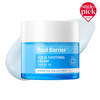 Real Barrier Aqua Soothing Cream 50 ml