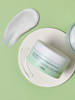 COSRX Cica Smoothing Cleansing Balm 120 ml