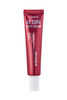 Jumiso  AC Cure No Pain No Gain Spot Cream 15ml