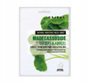 ORJENA - 7 Days Mask Set Daily Rituals, 7 x 23ml