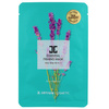 JAYJUN Essential Firming Mask 25ml