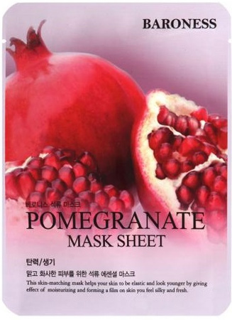 BARONESS Pomegranate Mask Sheet, 21g