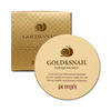 PETITFEE Gold & Snail Hydrogel eye patch 60 pcs