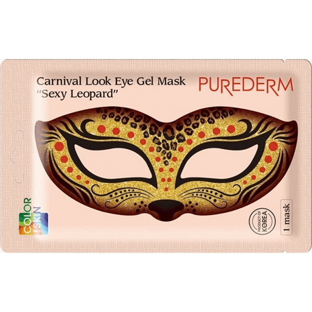 PUREDERM Carnival Look Eye Gel Mask "Sexy Leopard", 1 pcs