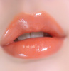 Heimish Dailism Lip Gloss Tangerine Coral 01 4 g