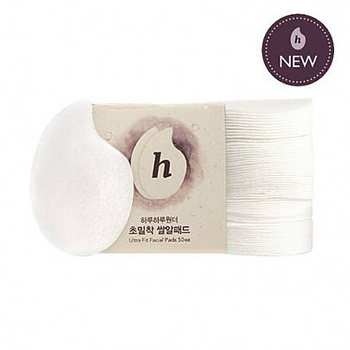 HaruHaru Wonder WONDER Ultra Fit Facial Pads 50ea - wielofunkcyjne płatki bawełniane do twarzy