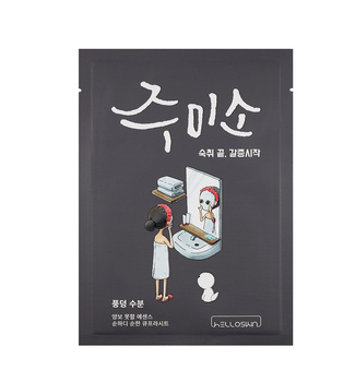 Jumiso Water Splash Sheet Mask 26ml