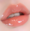 Heimish Dailism Lip Gloss Nudie Rose 03 4 g