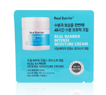 Real Barrier Intense Moisture Cream 1,5 ml