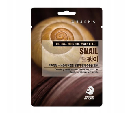 ORJENA - 7 Days Mask Set Daily Rituals, 7 x 23ml