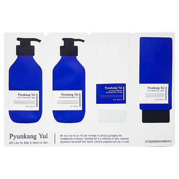 Pyunkang Yul Ato Sample Pouch (Ato Cream Blue Label + Ato Moisturizing Soothing Gel Lotion + Ato Nourishing Baby Oil + Ato Lotion Blue Label)