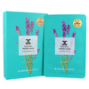 JAYJUN Essential Firming Mask 25ml