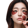 PETITFEE Cacao Energizing Hydrogel Eye Mask 84g - 60 pcs