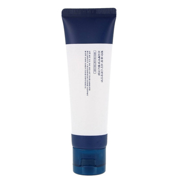 Pyunkang Yul Quick Moisturizing Professional Hand Lotion 50ml
