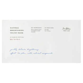 Dr.Althea Natural Brightening Velvet Mask 27 g - intensywnie nawilżająca i rozświetlająca maseczka w płachcie