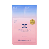 JAYJUN Intensive Shining Mask 25ml - intensywnie nawilżająca maseczka w płachcie