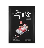 Jumiso Whoa Whoa Soothing Sheet Mask 26ml - Łagodzącja maska w płachcie