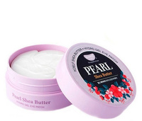 PETITFEE Koelf Pearl&shea Butter Hydrogel Eye Patch 60ea - Hydrożelowe płatki