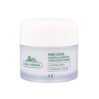 VT Cosmetics Pro Cica Centella Asiatica Tiger Light Cream 80 g - Lekki krem z wąkrotką azjatycką
