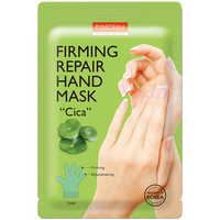 PUREDERM Firming Repair Hand Mask, 30 g - Ujędrniająco-regenerująca maseczka do dłoni