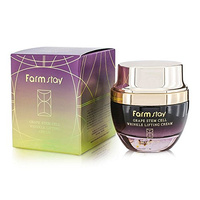 FARMSTAY Grape Stem Cell Wrinkle Lifting Cream 50 ml - Liftingujący Krem do Twarzy z Wyciągiem z Winogron
