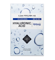 ETUDE House Therapy Air Mask Hyaluronic Acid 20 ml - Maska z kwasem hialuronowym