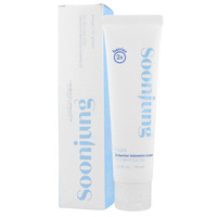 ETUDE House - SoonJung 2x Barrier Intensive Cream 60ml - nawilżający krem do twarzy
