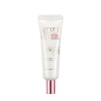 Secret Key Starting Treatment Rose Facial Eye Cream 40g - Luksusowy krem pod oczy