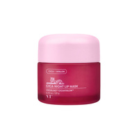 VT Cosmetics Cica Night Lip Mask 20g - Maska na noc do ust z ekstraktem Cica