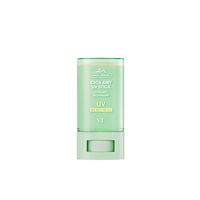 VT Cosmetics Cica Airy UV Stick 20g – Lekki stick z ochroną UV
