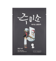 Jumiso Water Splash Sheet Mask 26ml - Nawilżająca  maska w płachcie