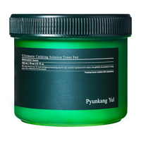 Pyunkang Yul Ultimate Calming Solution Toner Pad 70 szt - kojące płatki do twarzy